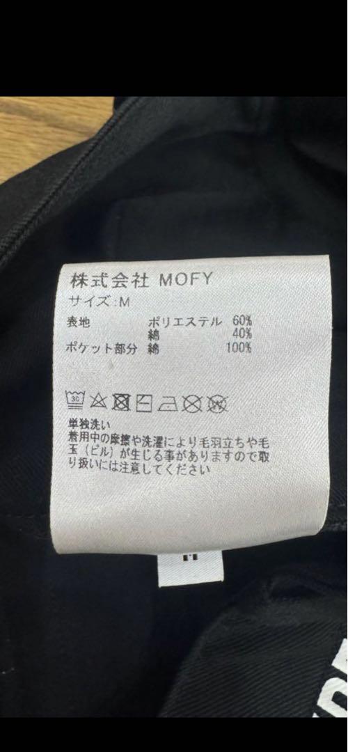 SEQUEL TYPE-F ロングパンツ