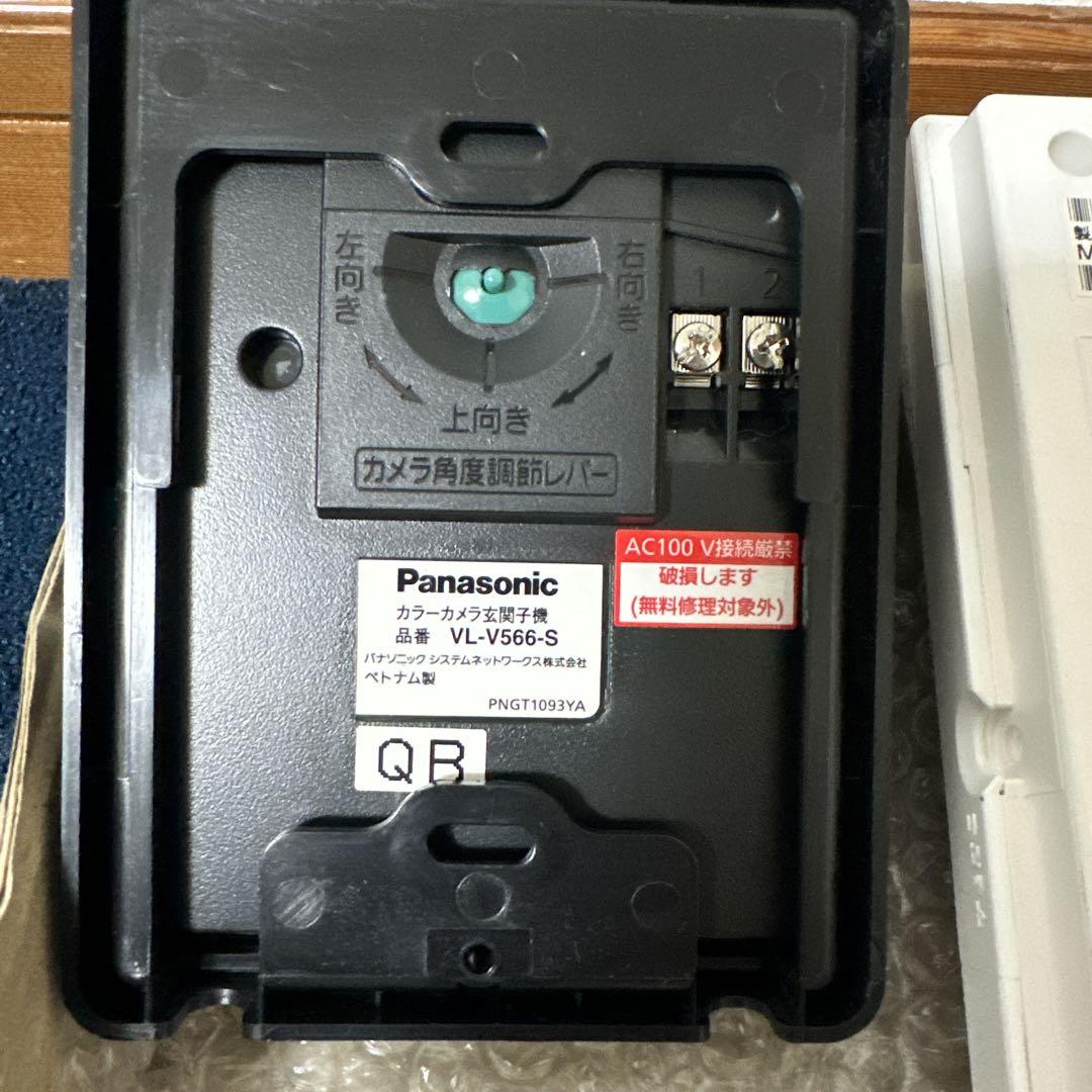 ワイヤレステレビドアホン 電源コード式
