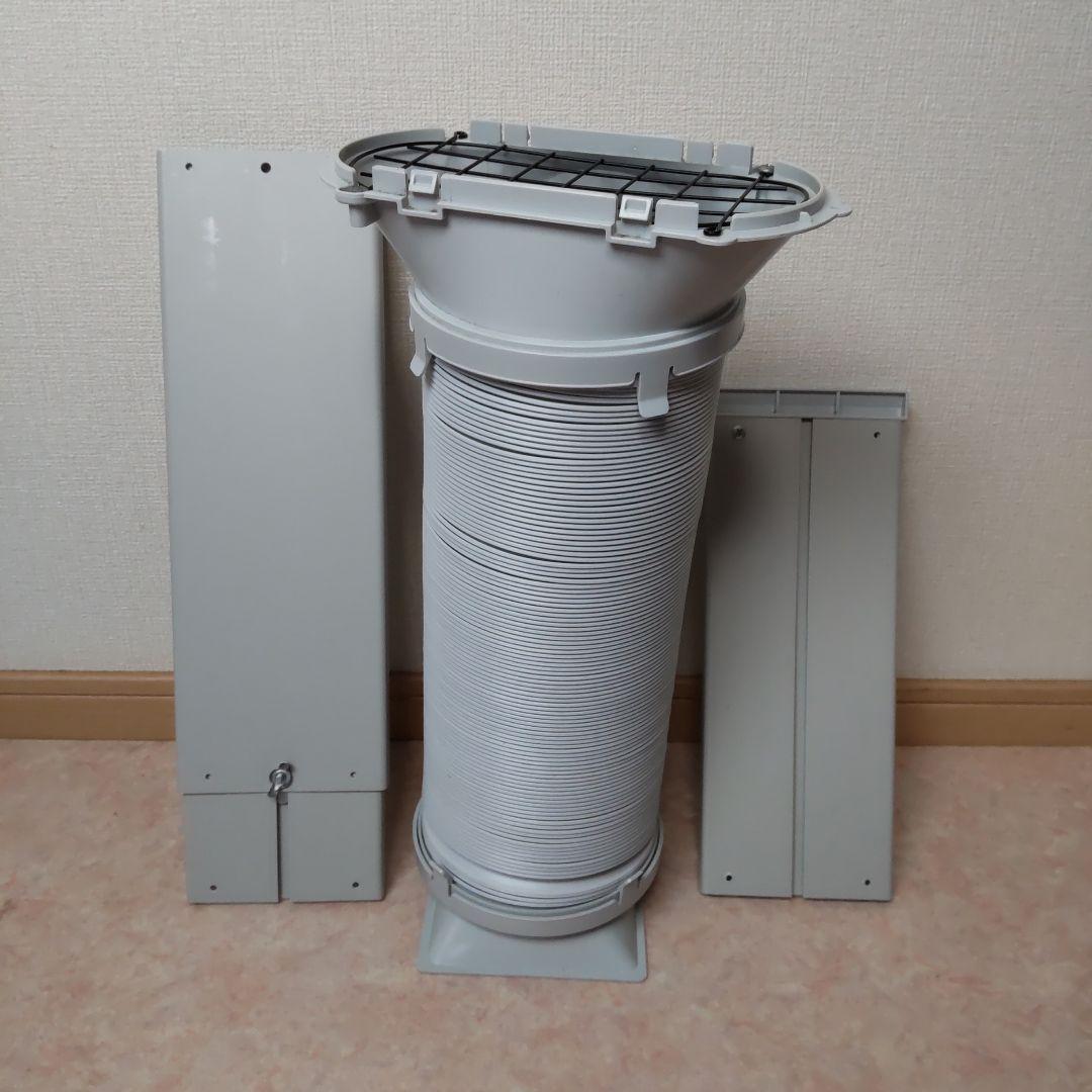 ハイセンス(Hisense) スポットエアコン HPAC-22E