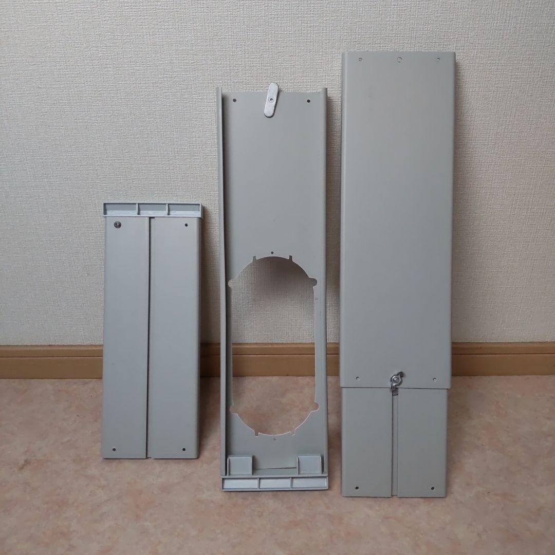 ハイセンス(Hisense) スポットエアコン HPAC-22E