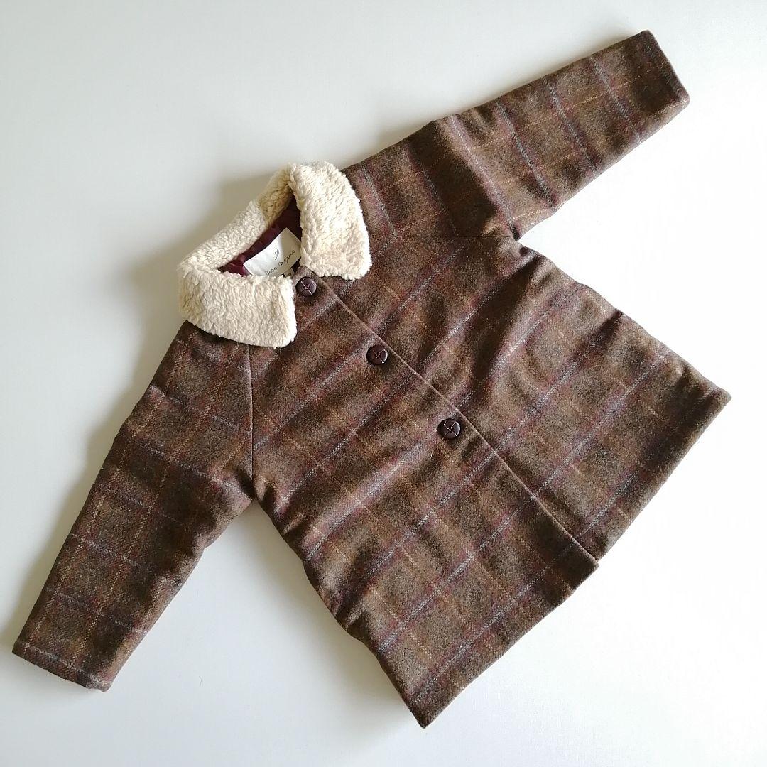 Shop All – Bebe Organic