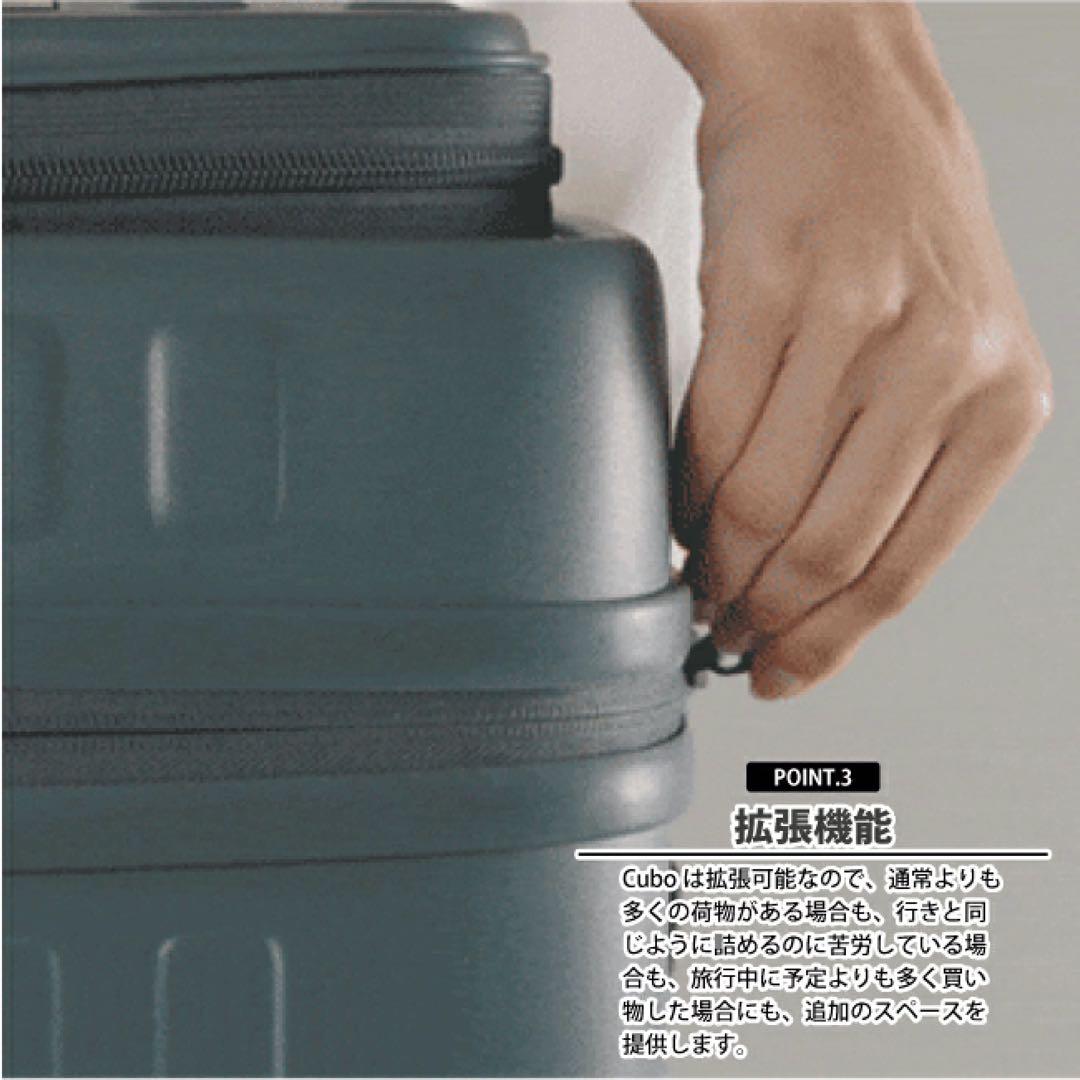 momoさま専用。ロジェール　LOJEL Cubo Fit 100L 110L