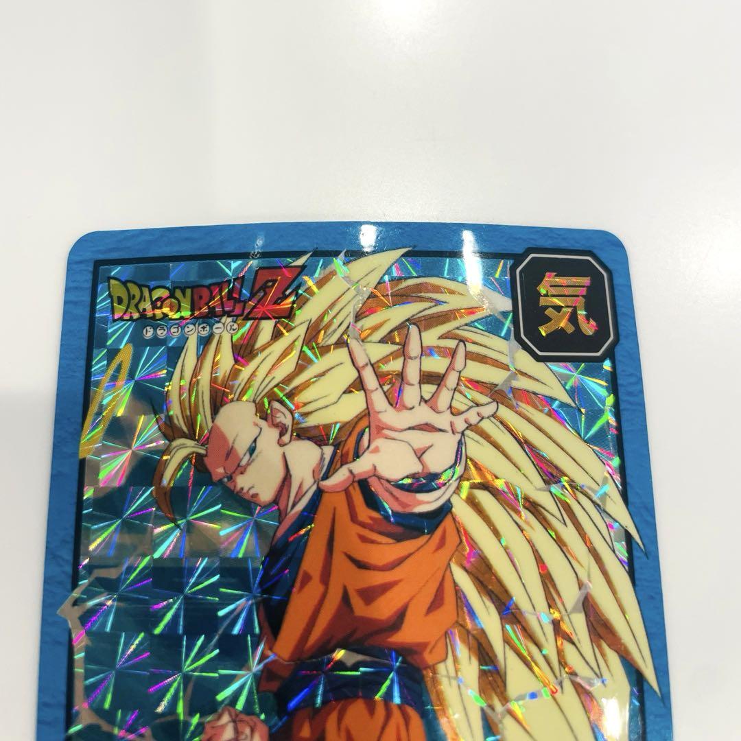 ドラゴンボールZ ガードダス 孫悟空 - メルカリ