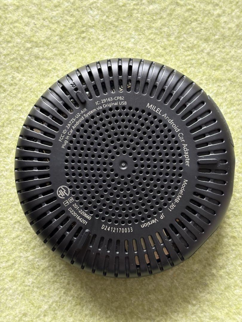 アクセサリー MILEL MB-301