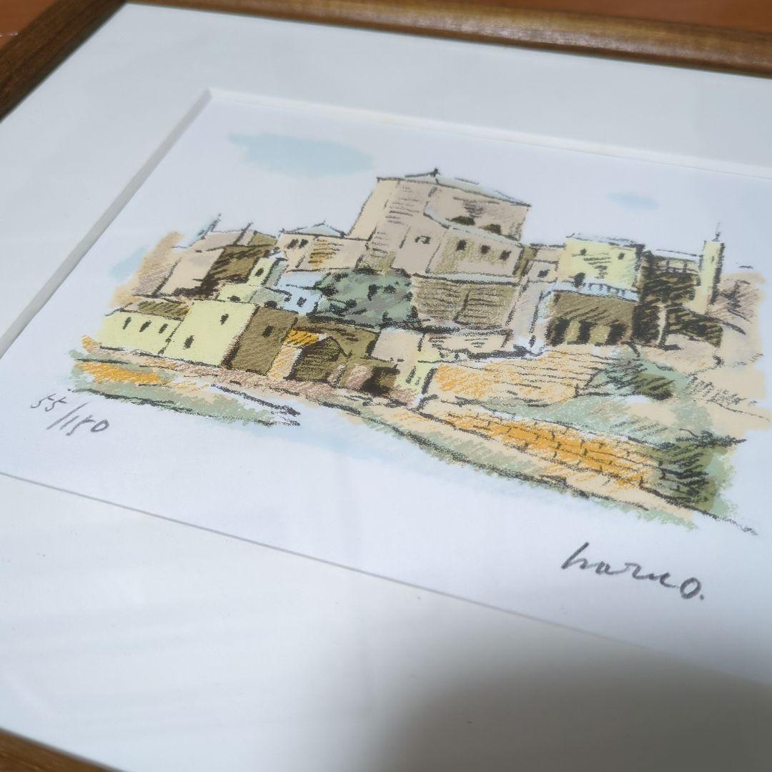 お待たせ! 友成晴雄 リトグラフ （スペイン南部 ラ·プェルダ·デ·セグーラ 絵画