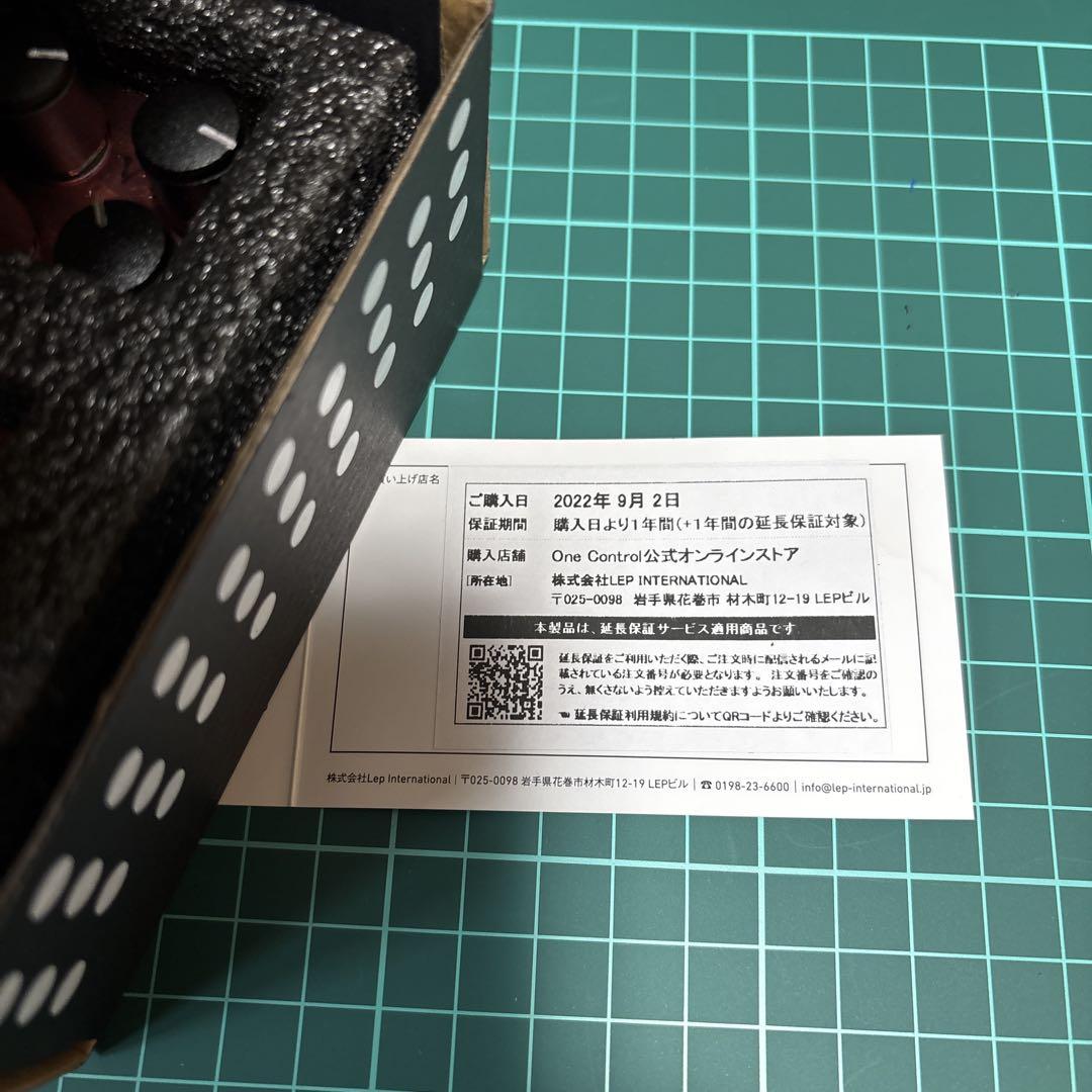 ギター Honey Bee OD 4K mini custom one controll