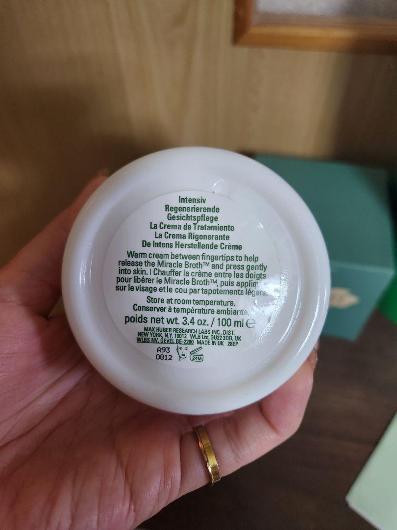 LA MER クレーム・ド・ラ・メール 100ml