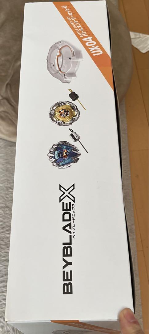 ベイブレードX UX-04 バトルエントリーセット