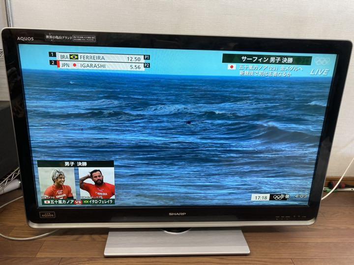 SHARP LED AQUOS DZ DZ3 LC-40DZ3-S テレビ - coastalcareeracademy.com
