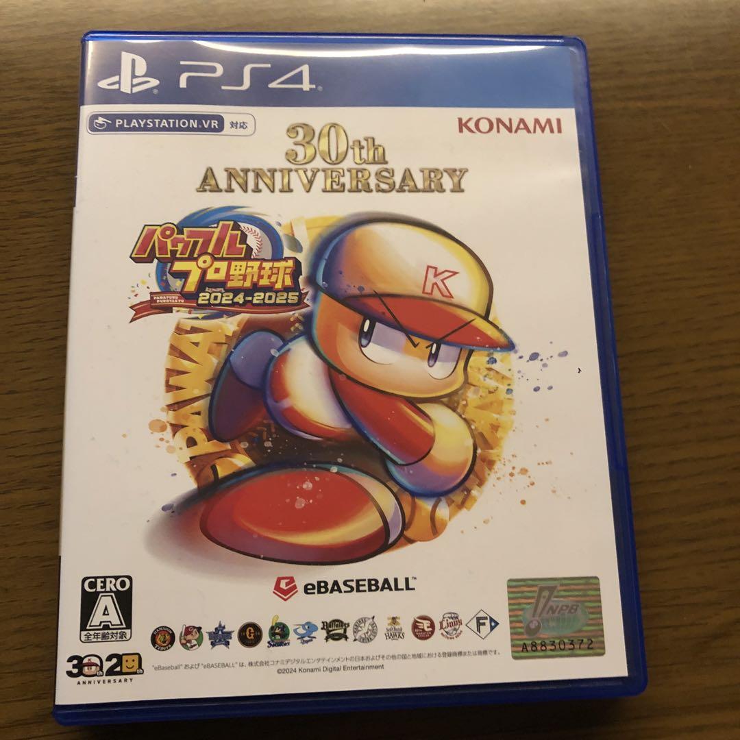 中古品〕 パワフルプロ野球2024-2025｜の通販はソフマップ[sofmap]