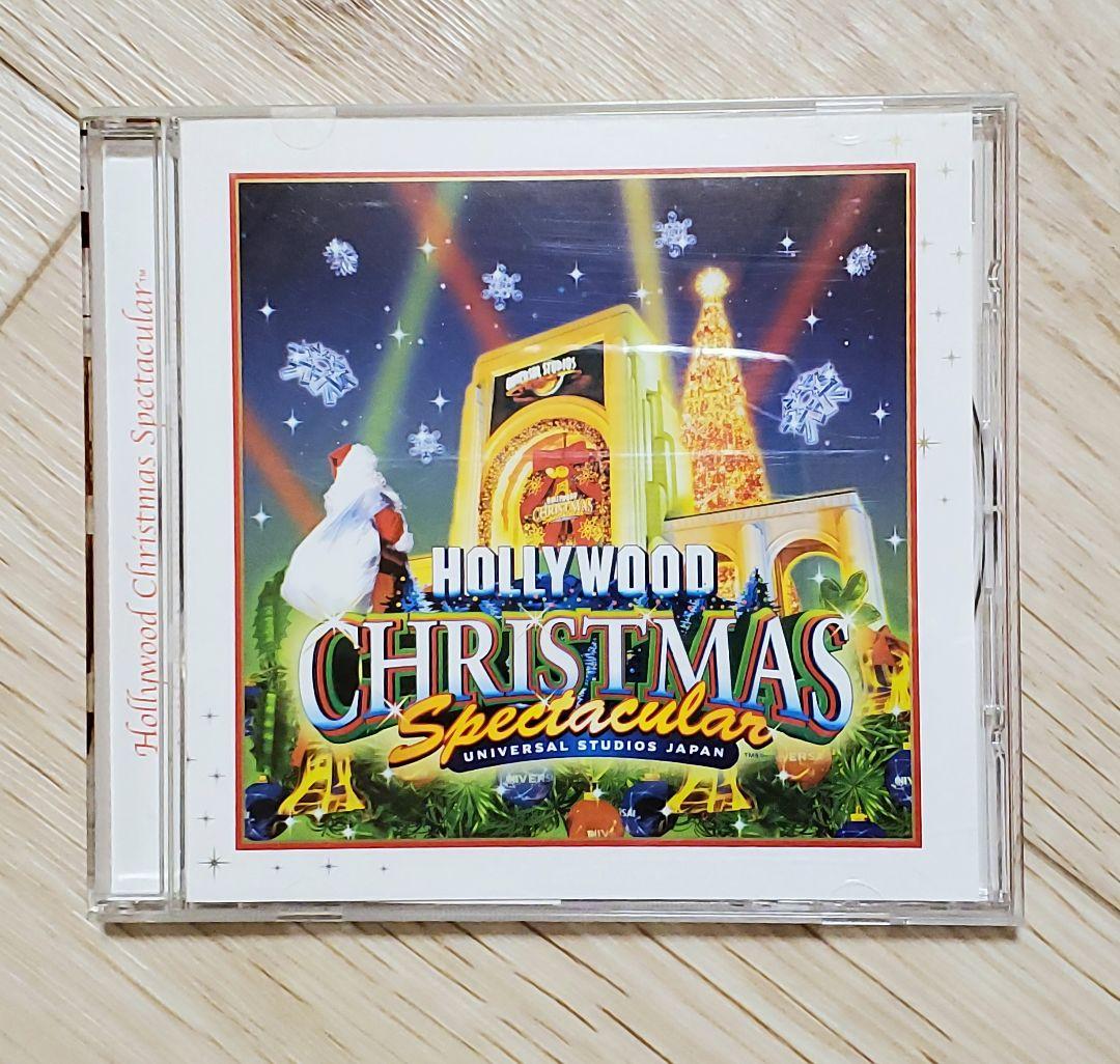 7444円 2021年激安 USJ ハリウッドクリスマススペクタキュラー