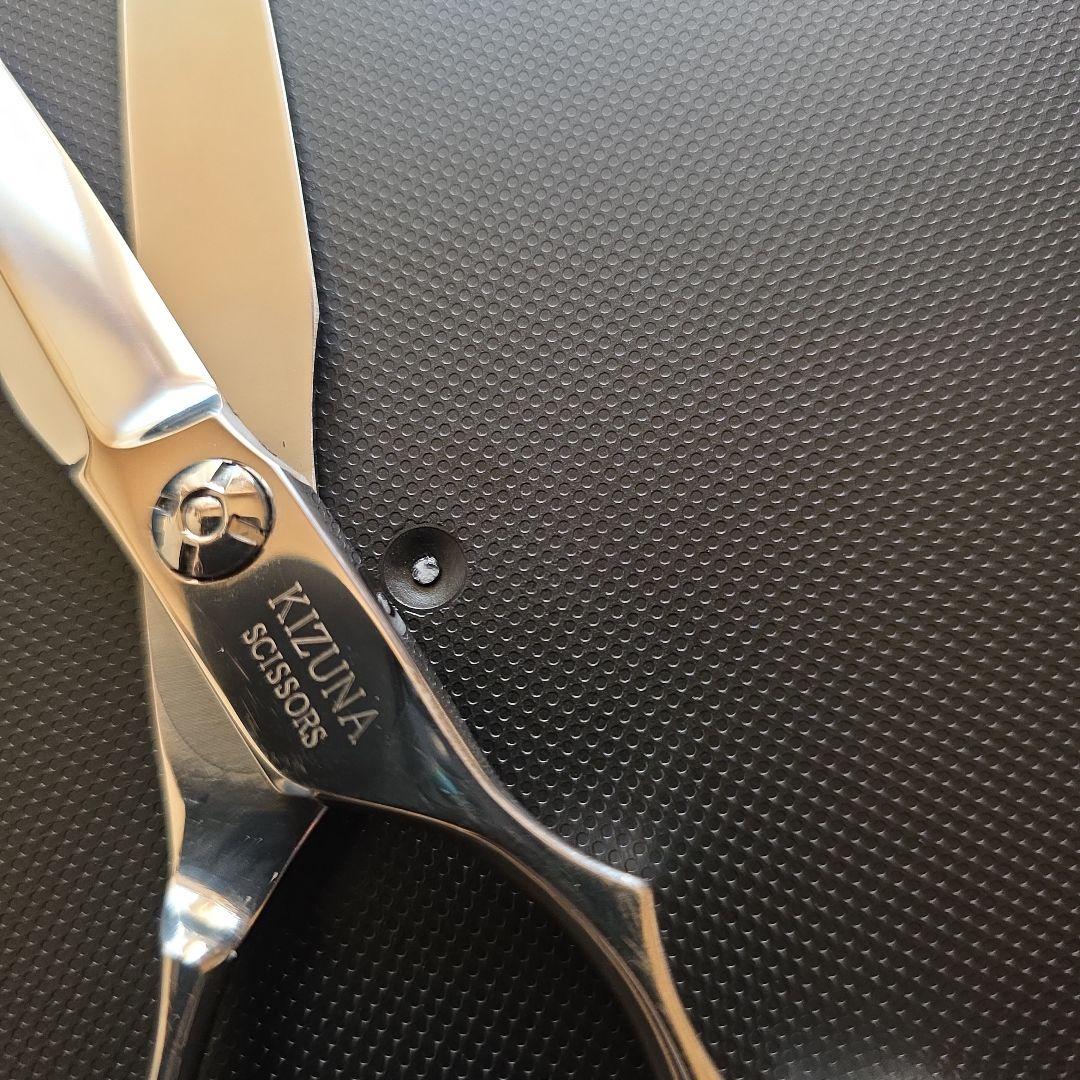 KIZUNA シザー 約7inch KIZUNA シザー 約7inch