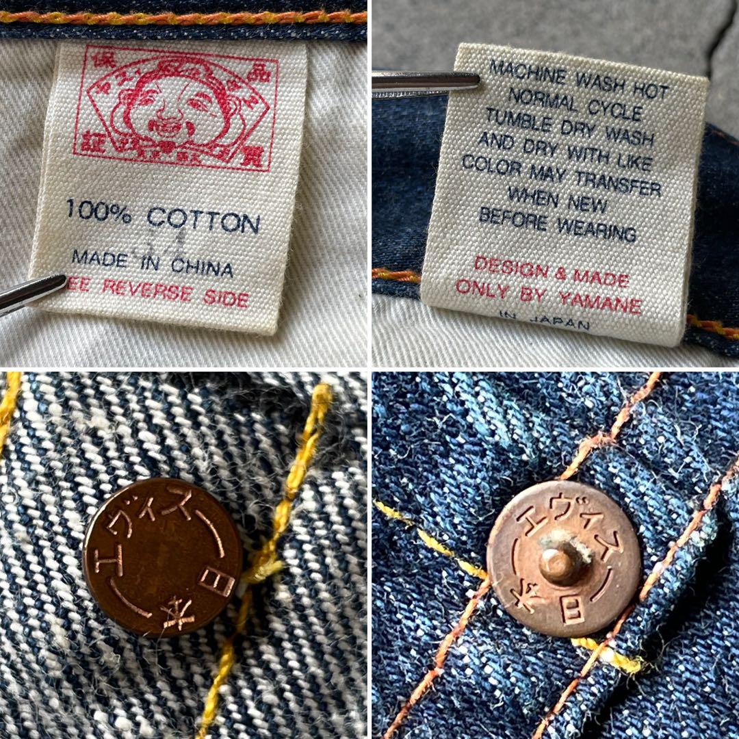 EVISU エヴィス カモメペイント デニムバギーショーツ W34 濃紺