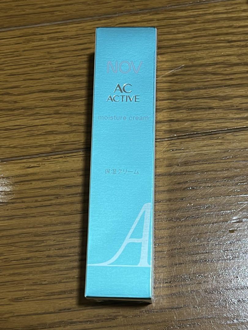 【ノブ NOV】ACアクティブ モイスチュアクリーム 30g保湿クリーム
