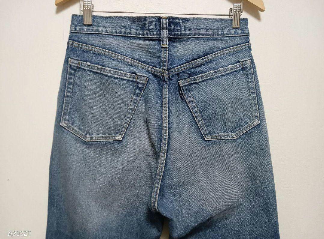 MADISONBLUE クラッシュドサルエルデニム01
