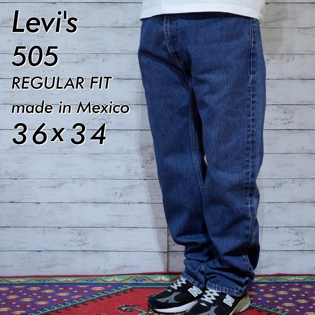 美品 リーバイス Levi's 505 W36 デニムパンツジーンズ メキシコ製
