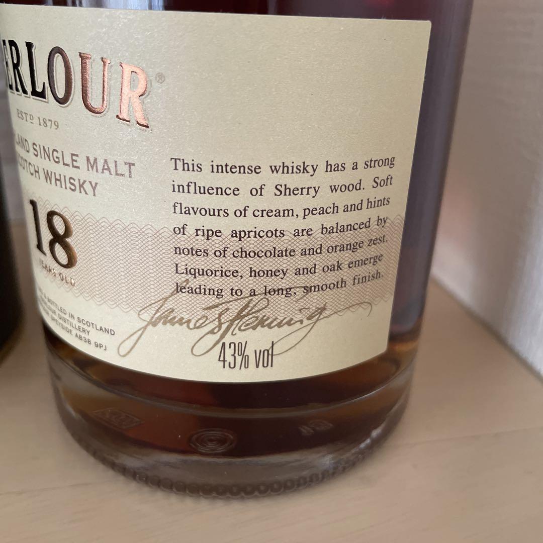 アベラワー　18年Aberlour ウイスキー 500ml 43% スコッチ