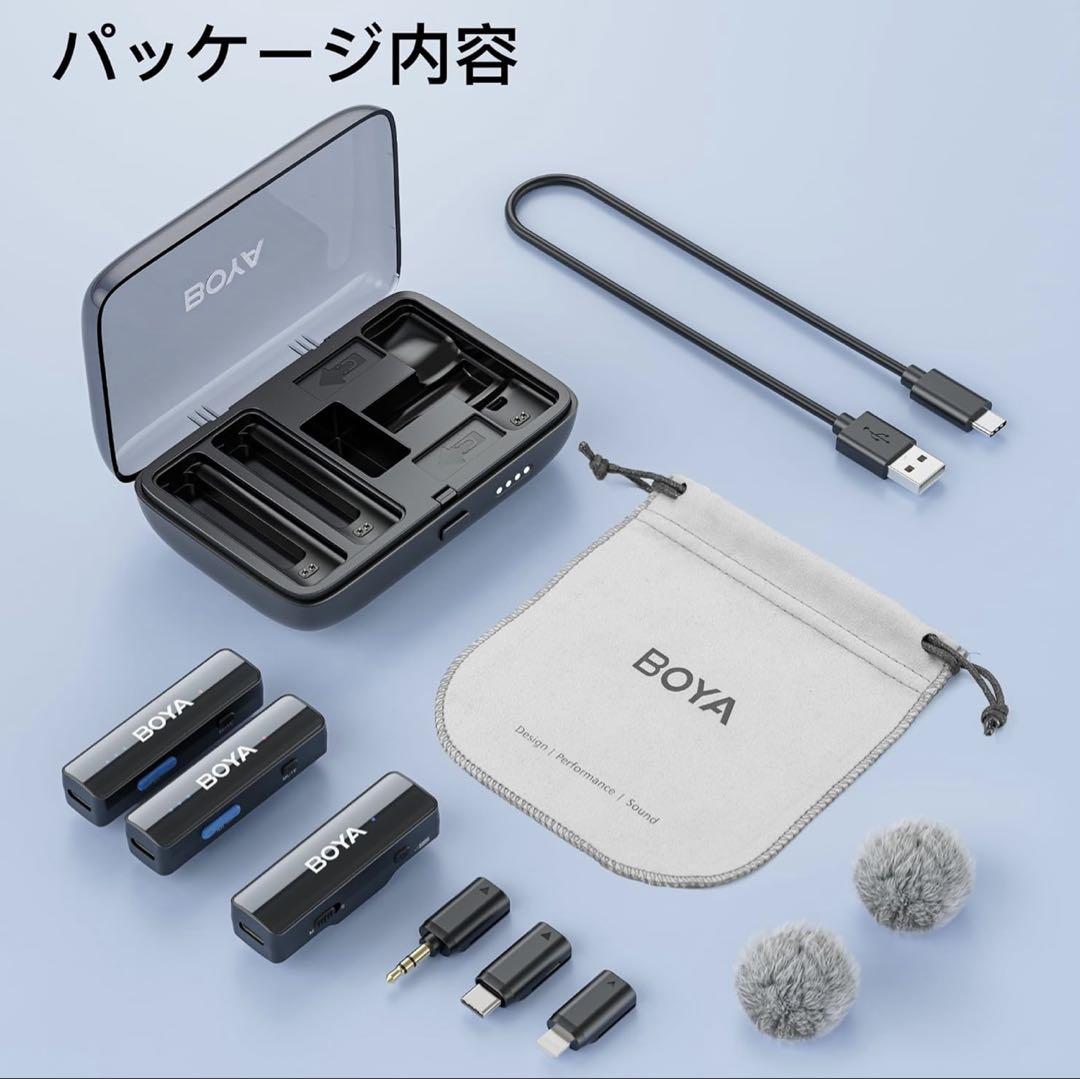 【新品】BOYA BOYALINK V2.0 ピンマイク 無線