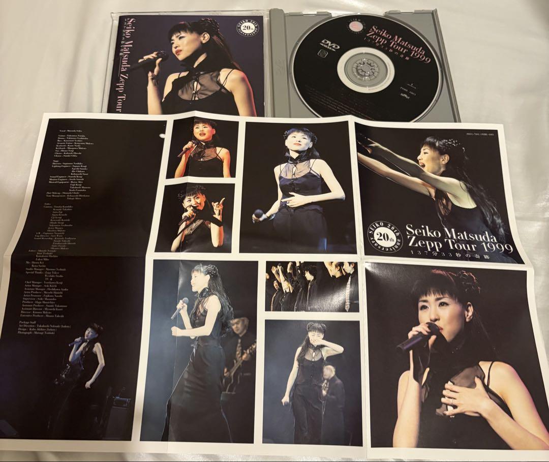 ZEPP TOUR 1999～137分33秒の奇跡～ : 松田聖子 | HMV&BOOKS