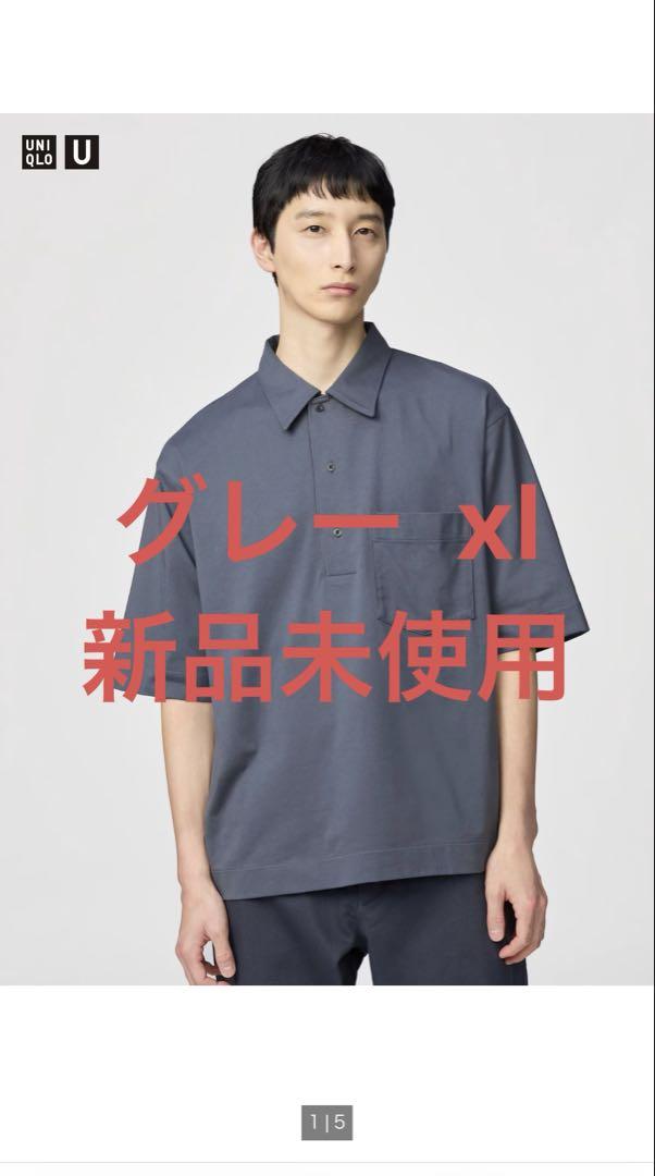 新品タグ付未使用/ユニクロu/エアリズムコットンポロシャツ/メンズ