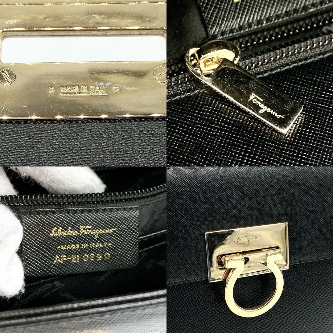【Salvatore Ferragamo】ハンドバッグ　ガンチーニ金具　黒