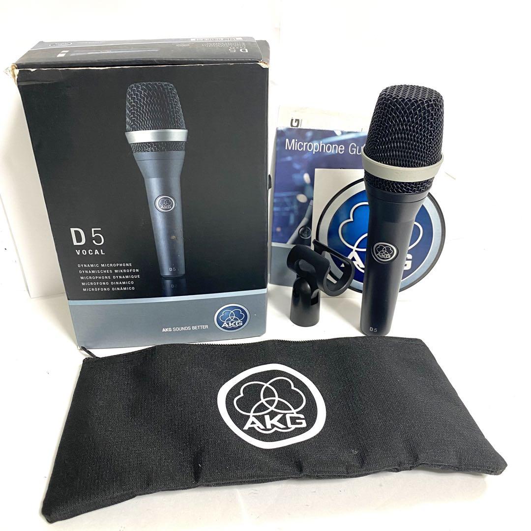 SENNHEISER e935(ゼンハイザー ボーカル用マイク)（新品）【楽器