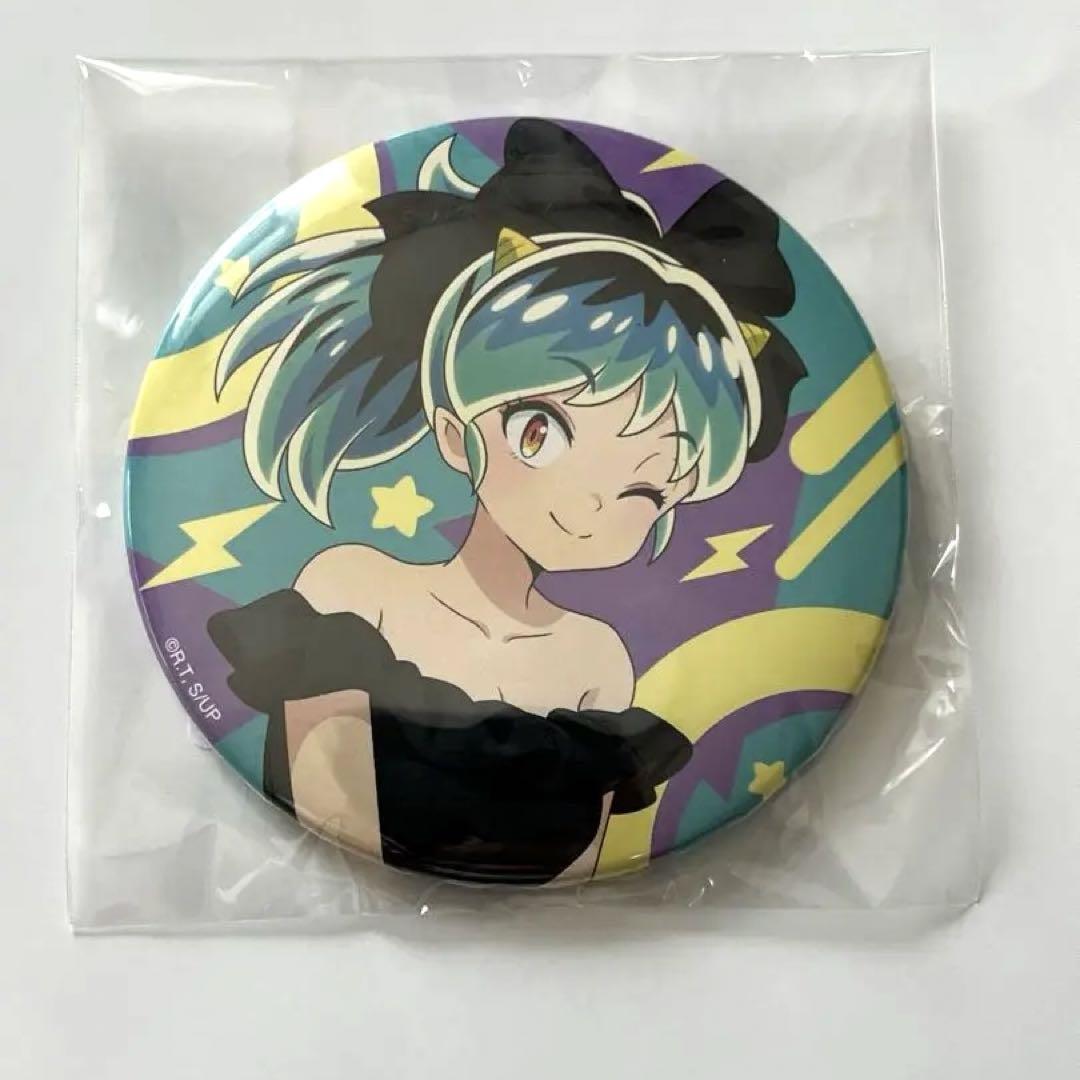 くじ引き堂 うる星やつら 缶バッジ カラードレス - メルカリ