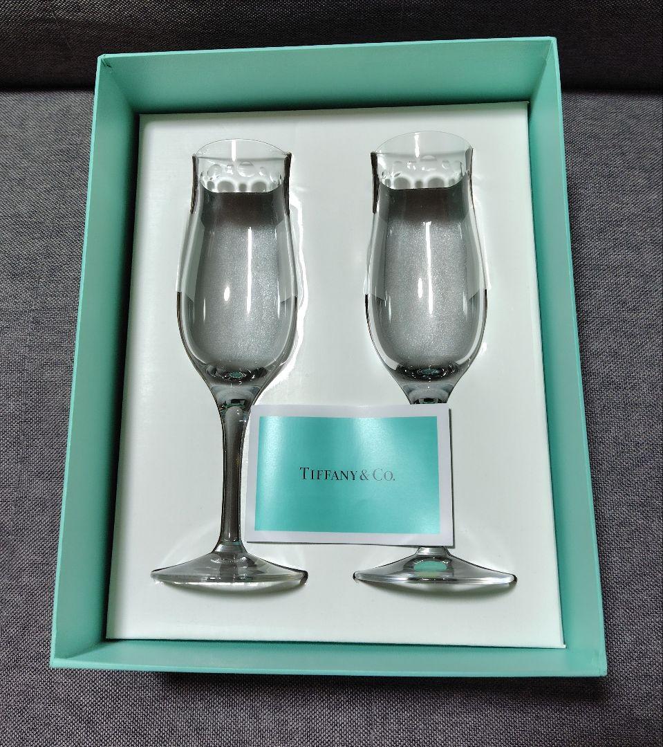 【未使用】Tiffany & Co. クリスタルシャンパングラス 2個セット