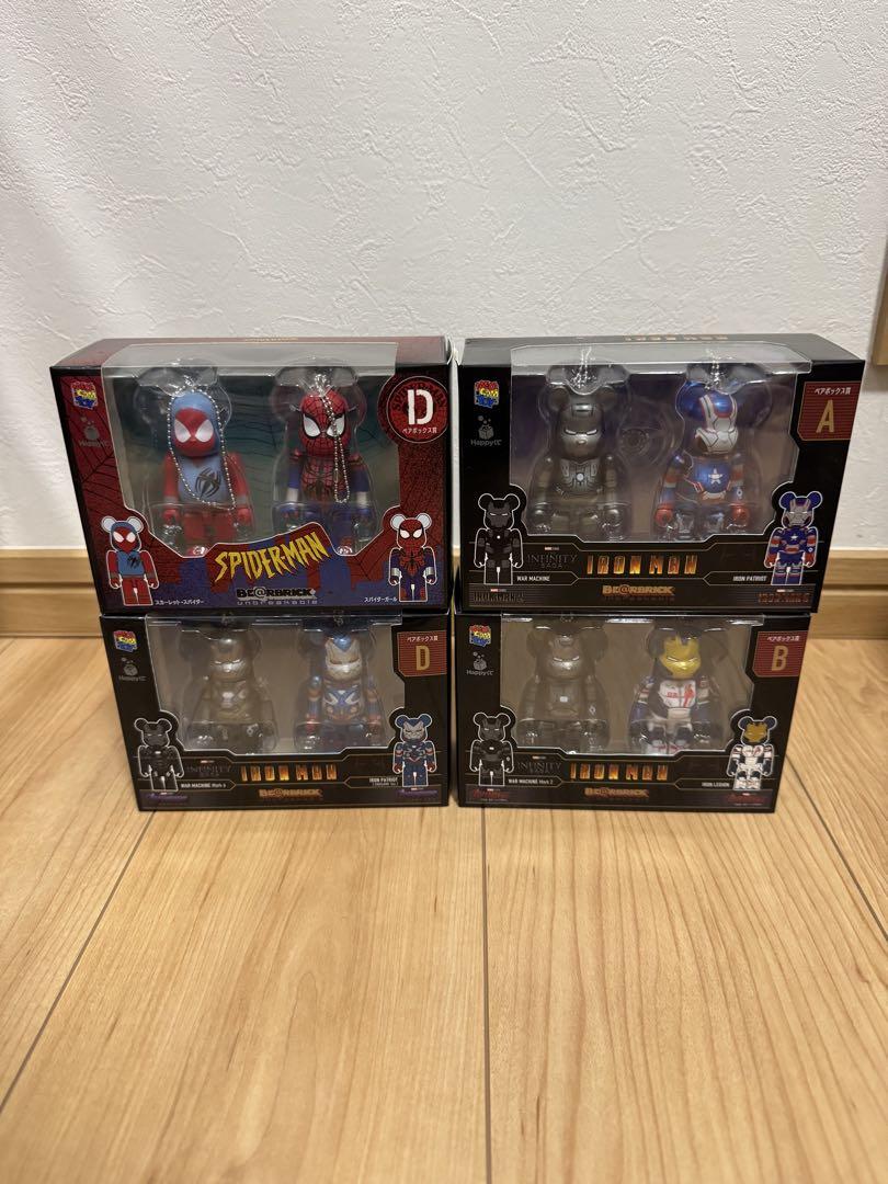 MARVEL ハッピーくじ アイアンマン スパイダーマンセット