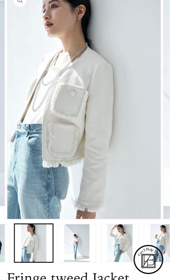 L’AUBE BLANC / Fringe tweed Jacke Fringe tweed Jacket – L'AUBE BLANC