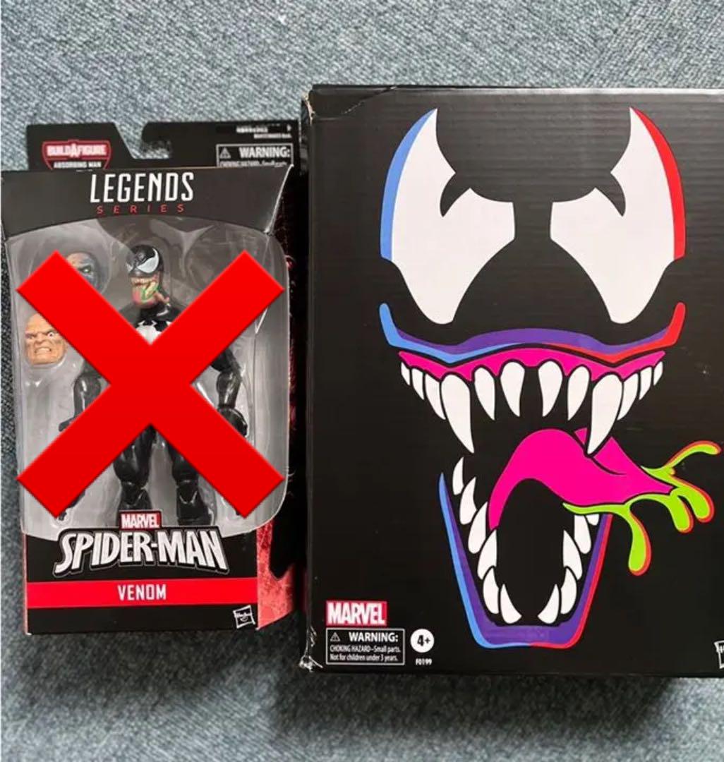 ブラック系特価商品マーベルレジェンド ヴェノム レトロパッケージ ハズブロ 限定版 アメコミ おもちゃ・ホビー・グッズブラック系¥10,699-www.meammarketing.com ブラック系特価商品マーベルレジェンド ヴェノム レトロパッケージ ハズブロ 限定版 アメコミ おもちゃ・ホビー・グッズブラック系¥10,699-www.meammarketing.com