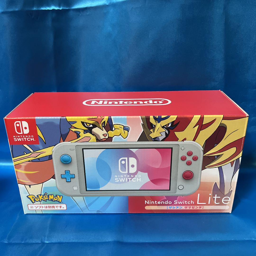Nintendo Switch NINTENDO SWITCH LITE ザシ… 最大72%オフ! オリジナル販促 Nintendo ザシ… LITE SWITCH NINTENDO Switch 家庭用ゲーム本体