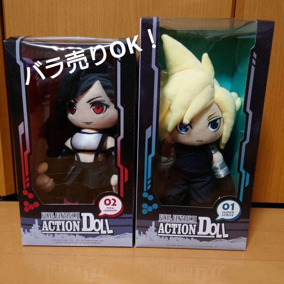 最高の品質の ファイナルファンタジーⅦ アクションドール クラウド