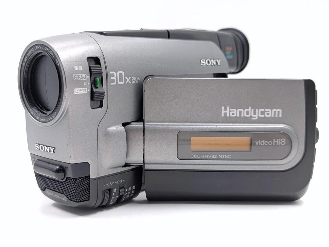 【特別セール品】 SONY 8mmテープのダビングに！ ビデオカメラ 4 CCD-TRV92 ビデオカメラ