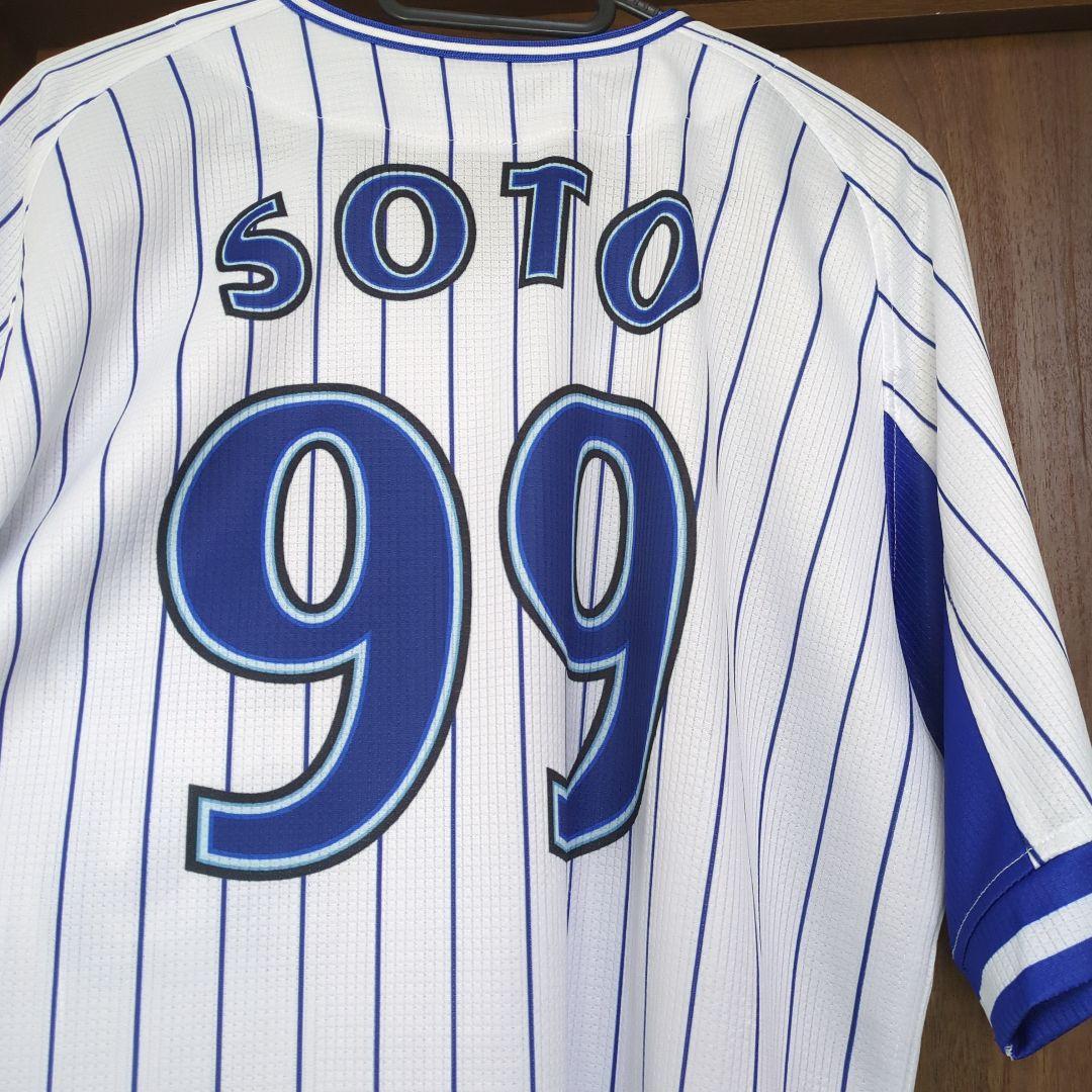 横浜DeNAベイスターズ ユニフォーム ネフタリ　ソト 99 サイズM 横浜DeNAベイスターズ ユニフォーム ネフタリ ソト 99 サイズM