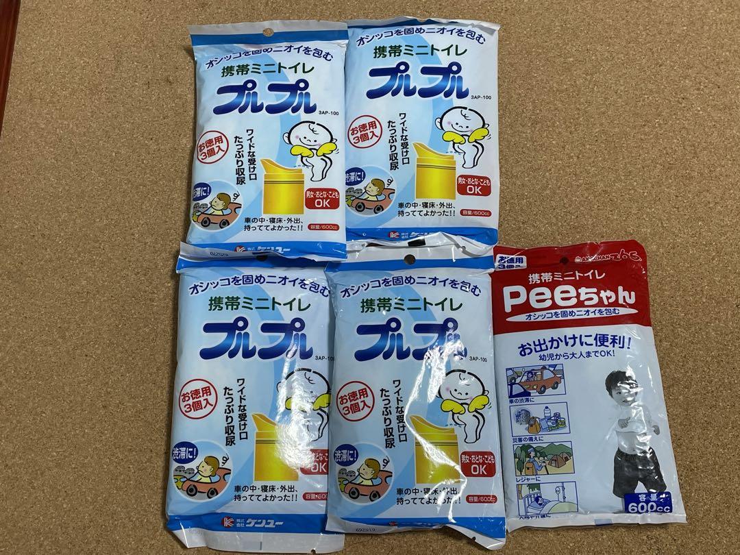 携帯ミニトイレ 3個入x5、レスキューブランケットx4 まとめ セット