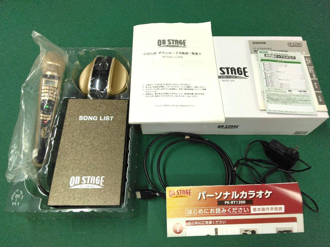カラオケオンステージ PK-RT1200 別売チップ2個付 - メルカリ