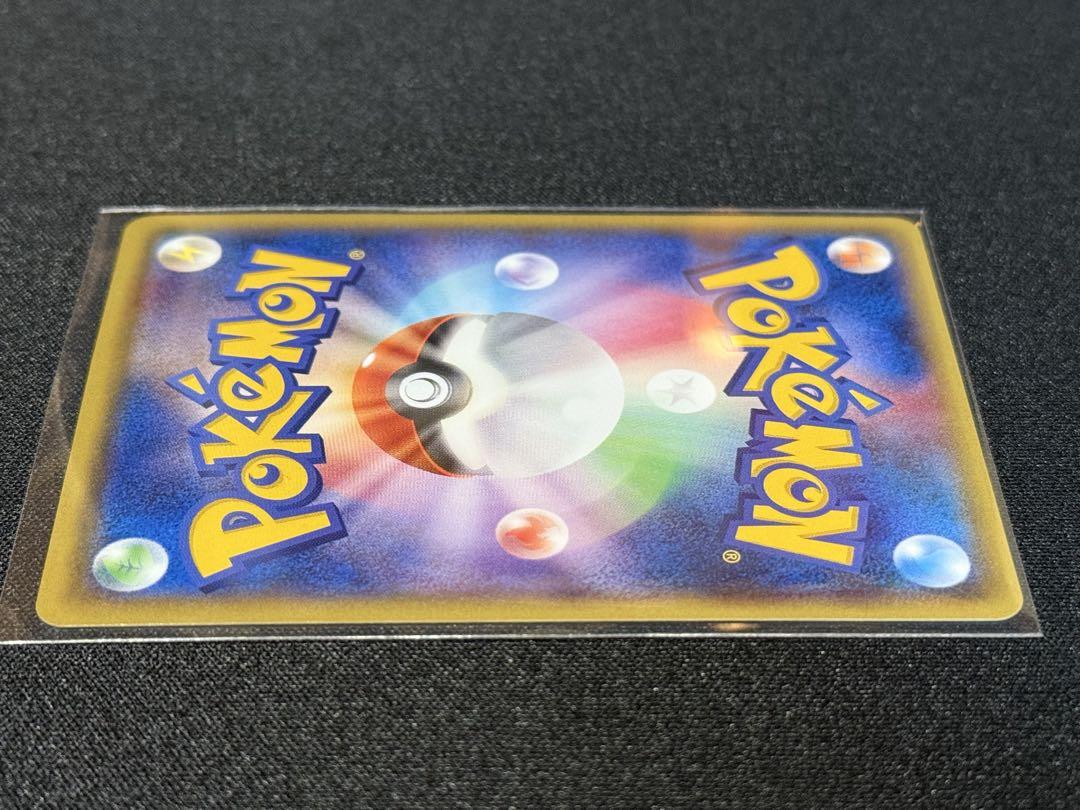 メガトウキョーのピカチュウ PROMO 098/XY-P
