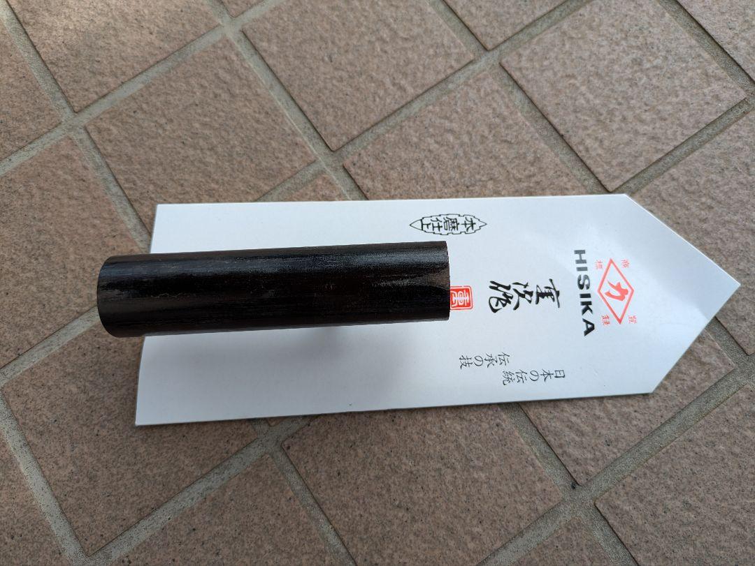 ヒシカ、カネミツ左官鏝セット