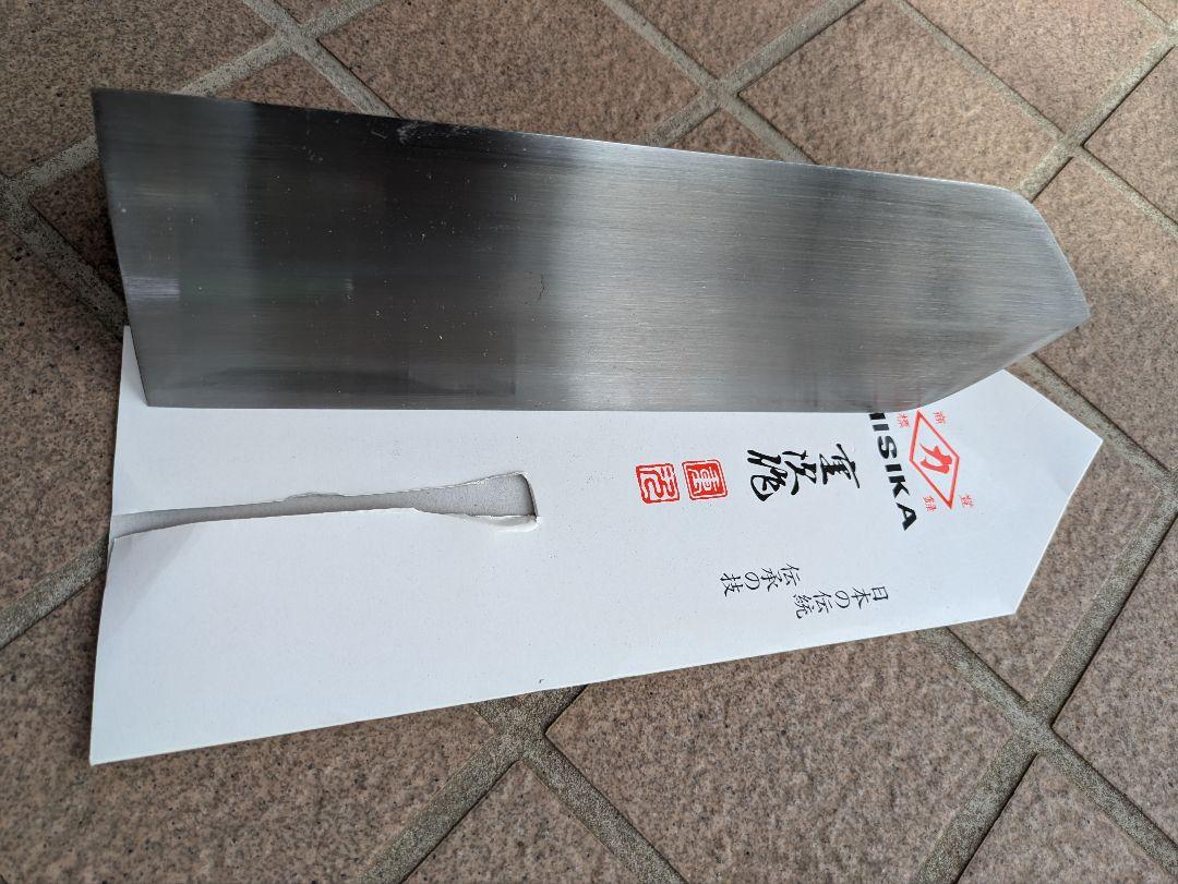 ヒシカ、カネミツ左官鏝セット