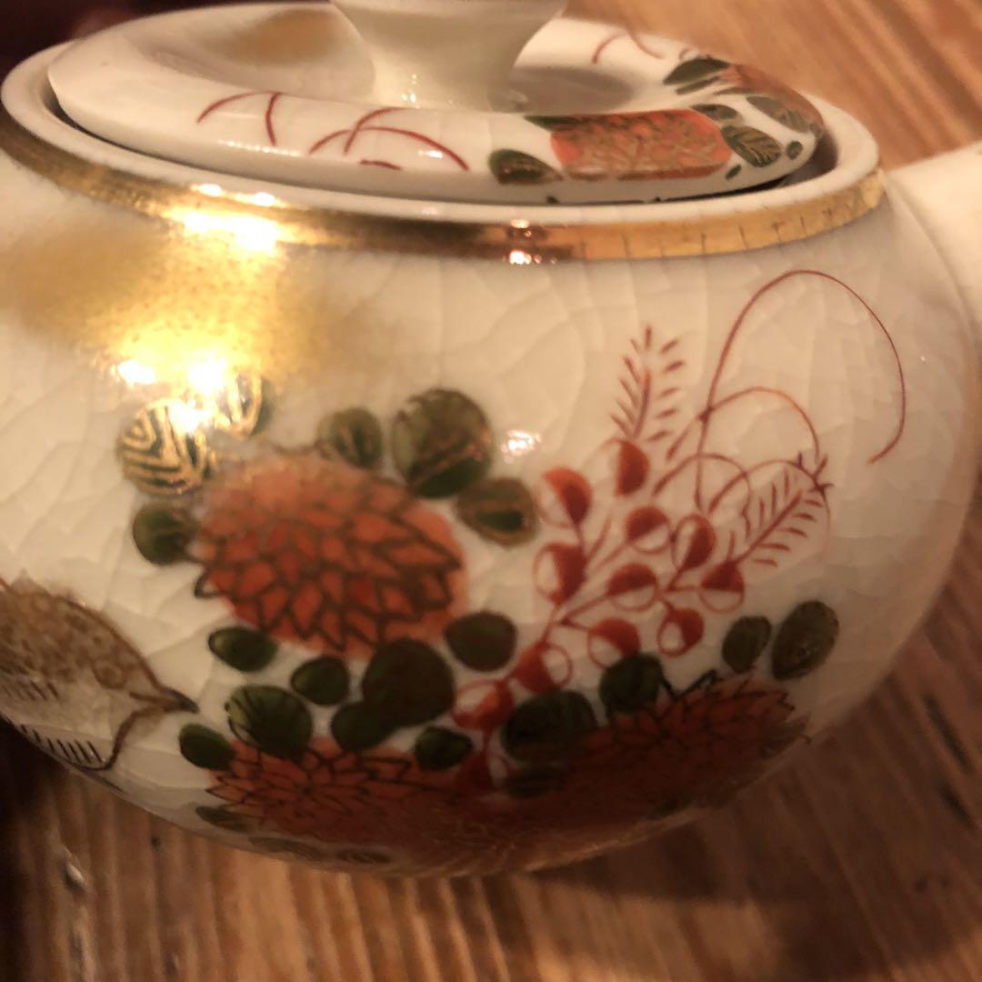 九谷焼賀峰茶器セット金彩赤絵花鳥急須湯飲み茶海伝統工芸