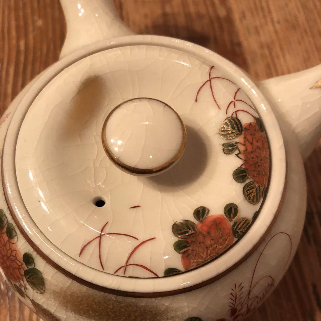 九谷焼賀峰茶器セット金彩赤絵花鳥急須湯飲み茶海伝統工芸