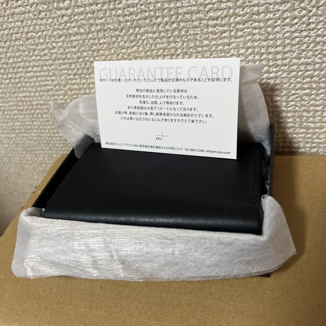 エムピウ ストラッチョ tpオイル  straccio-tpoil 小さい財布 エムピウ ストラッチョ tpオイル straccio-tpoil 小さい財布