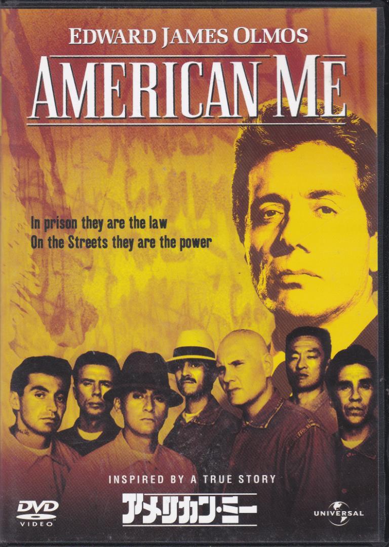 アメリカン・ミー [DVD] ウィリアム・フォーサイス, ペペ・セルナ