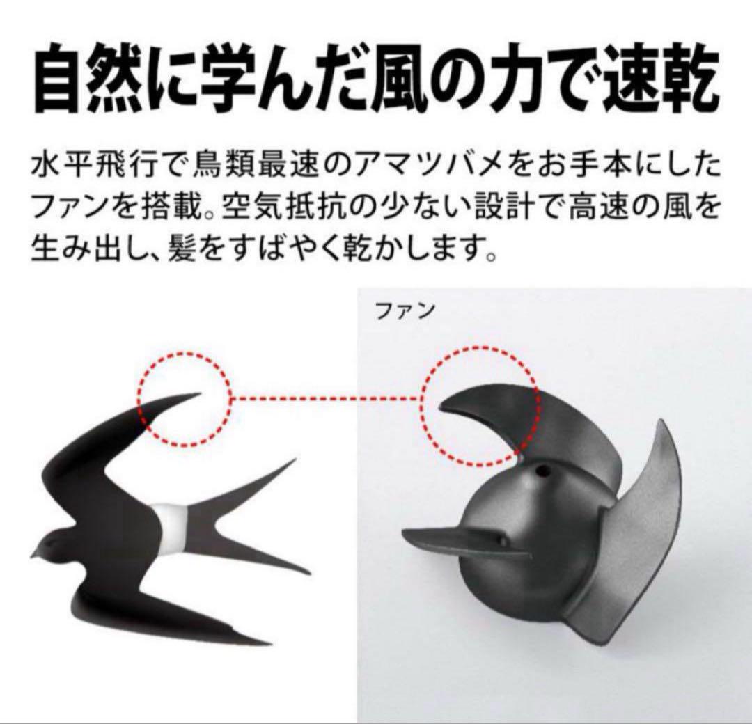 SHARP 即納します シャープ IB-RP7-W ホワイト系サテンホワイト