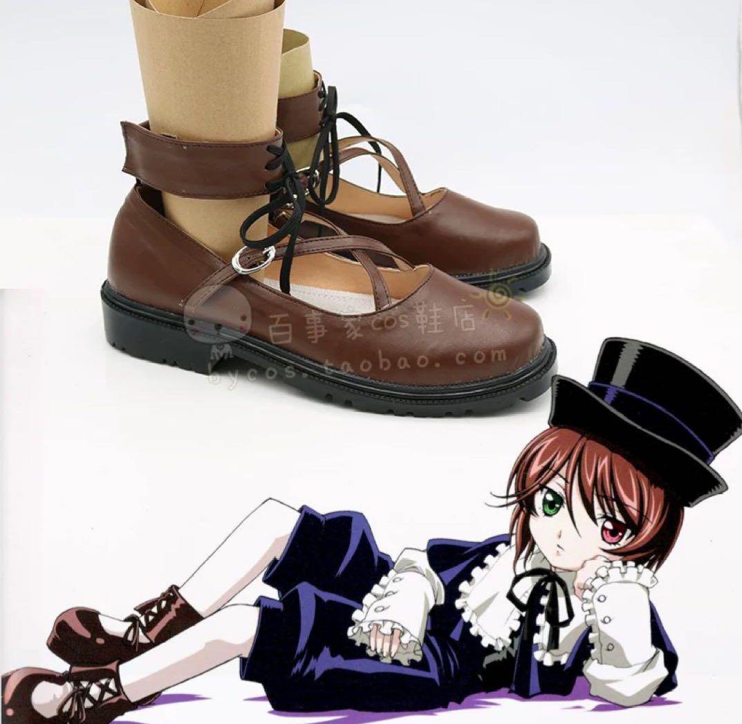 新品　ローゼンメイデン　蒼星石　コスプレ衣装