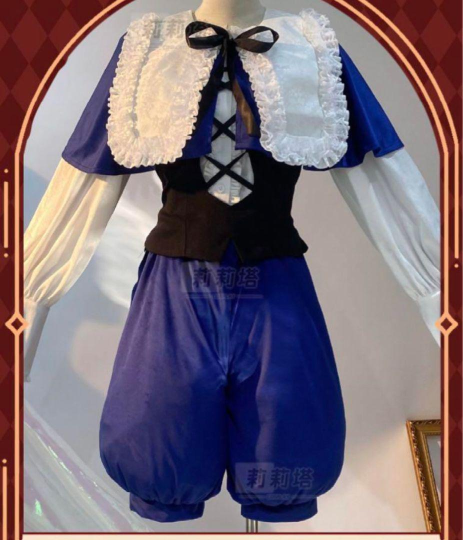 新品　ローゼンメイデン　蒼星石　コスプレ衣装