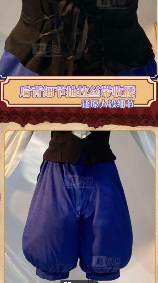 新品　ローゼンメイデン　蒼星石　コスプレ衣装