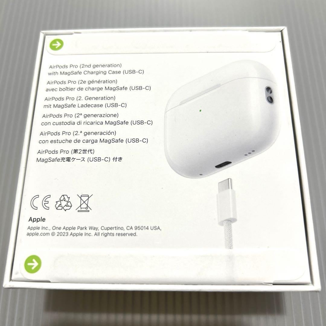 Apple AirPods Pro (第2世代) 本体 新品未開封