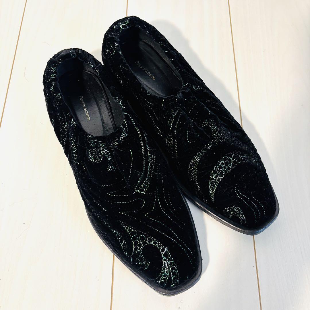 velvet 5